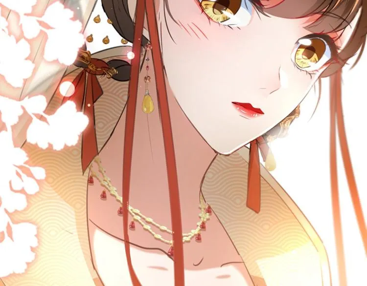 第126话 盛装赴宴 第124页
