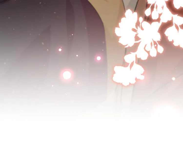 第126话 盛装赴宴 第127页