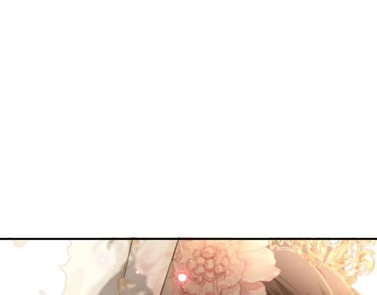 第127话 来了！宫斗现场！ 第5页