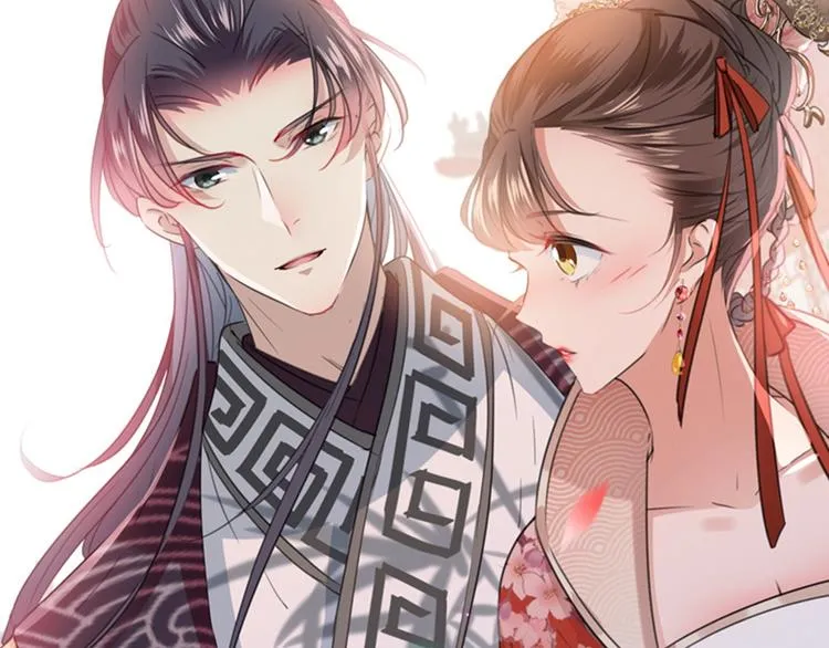第127话 来了！宫斗现场！ 第24页
