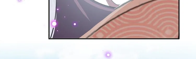 第127话 来了！宫斗现场！ 第28页