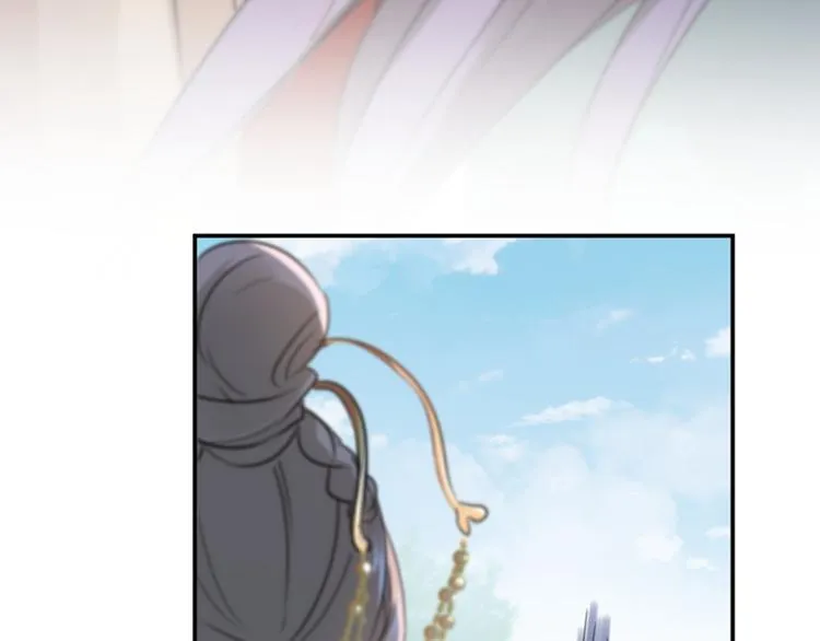 第128话 丹阳郡主手撕情敌？ 第12页