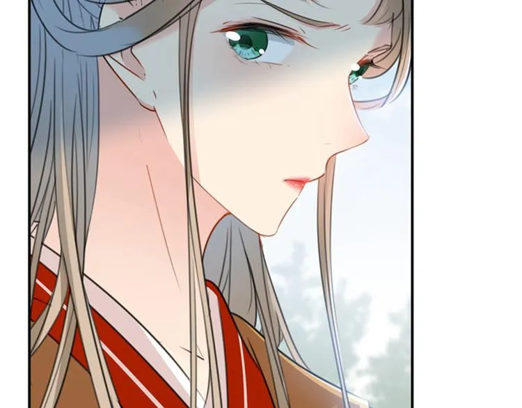 第128话 丹阳郡主手撕情敌？ 第16页