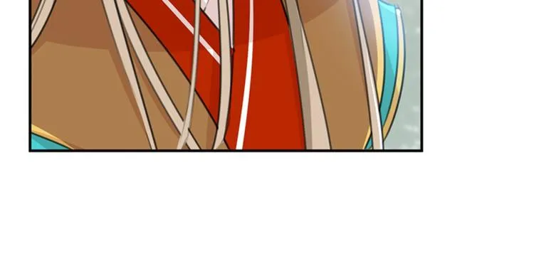 第128话 丹阳郡主手撕情敌？ 第17页