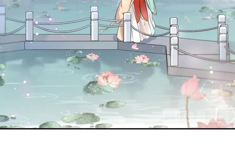 第128话 丹阳郡主手撕情敌？ 第21页