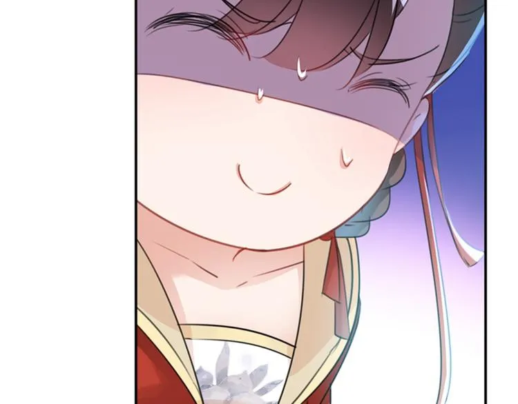第128话 丹阳郡主手撕情敌？ 第23页