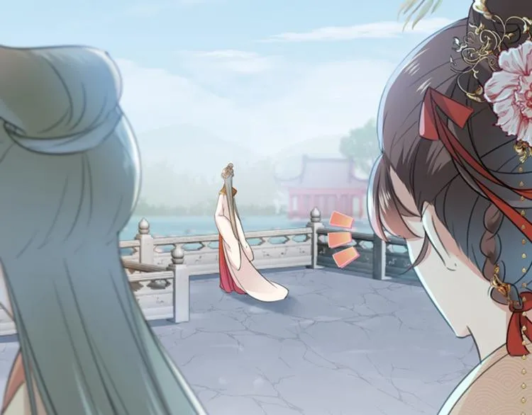 第128话 丹阳郡主手撕情敌？ 第29页