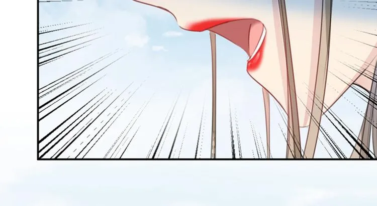 第128话 丹阳郡主手撕情敌？ 第40页