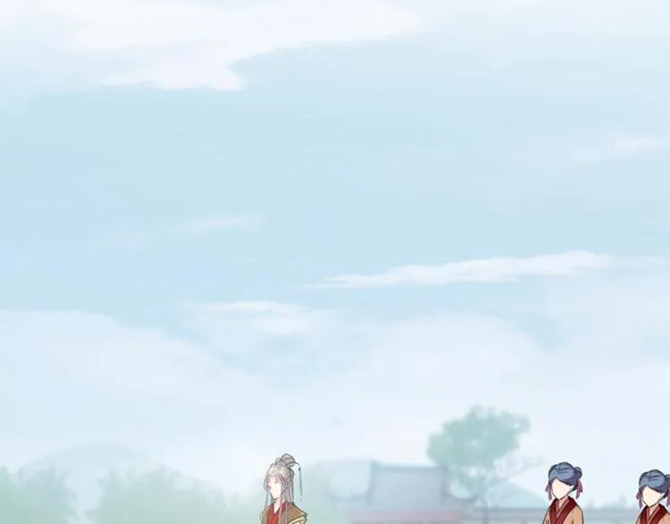 第128话 丹阳郡主手撕情敌？ 第41页