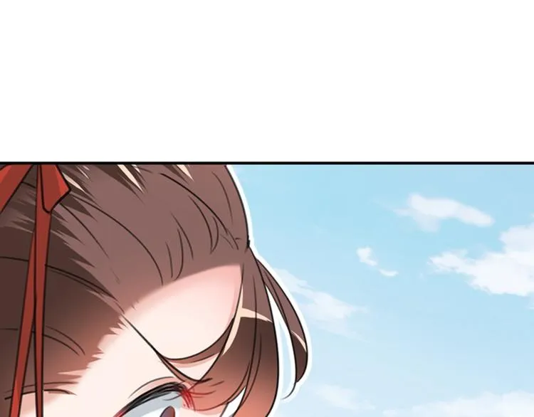 第128话 丹阳郡主手撕情敌？ 第49页