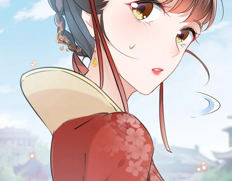 第128话 丹阳郡主手撕情敌？ 第60页