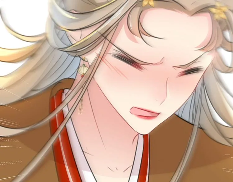 第128话 丹阳郡主手撕情敌？ 第65页