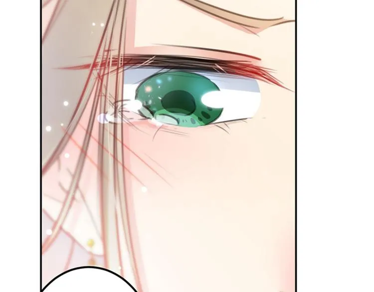 第128话 丹阳郡主手撕情敌？ 第77页