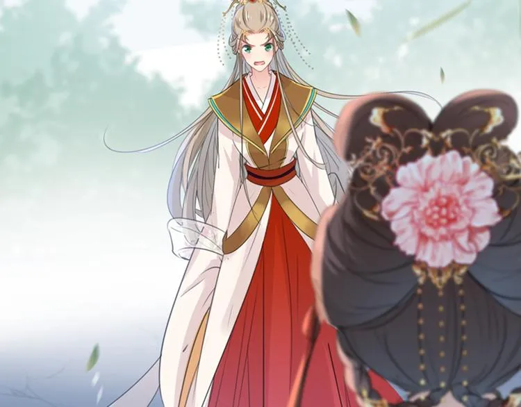 第128话 丹阳郡主手撕情敌？ 第80页