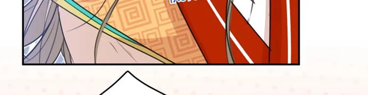 第128话 丹阳郡主手撕情敌？ 第90页
