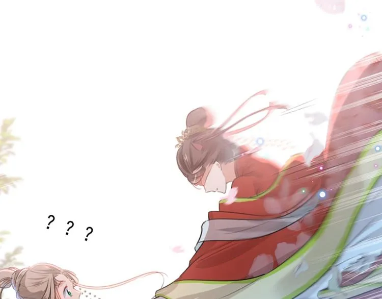 第128话 丹阳郡主手撕情敌？ 第96页