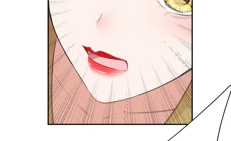 第128话 丹阳郡主手撕情敌？ 第101页