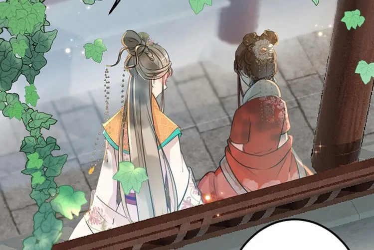 第129话 他一定很宠你！ 第61页