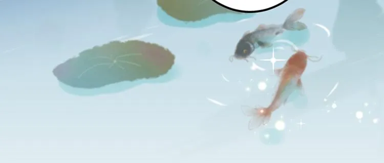 第129话 他一定很宠你！ 第63页