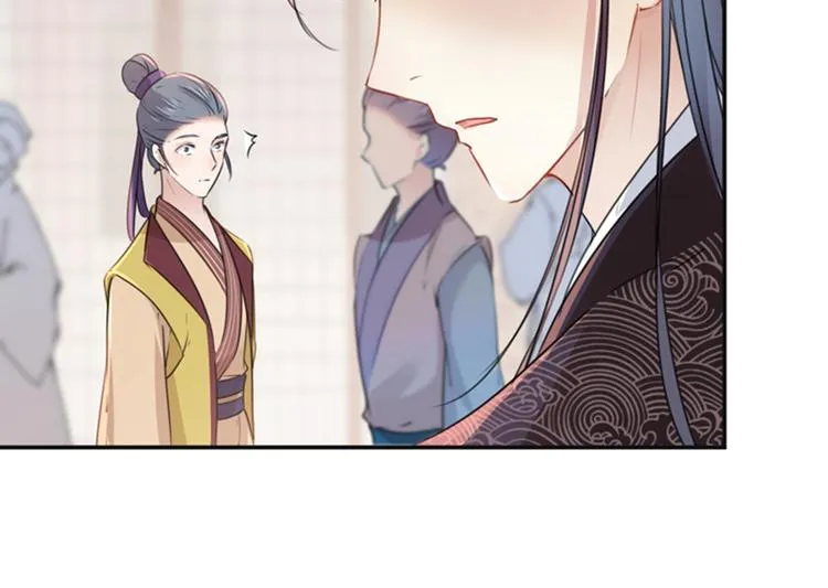 第129话 他一定很宠你！ 第85页
