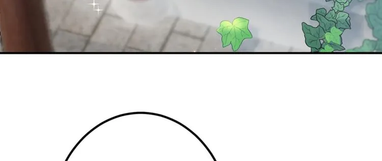 第130话 躁动不安 第8页