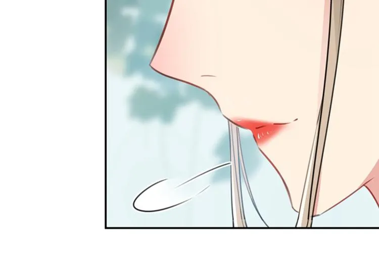 第130话 躁动不安 第16页