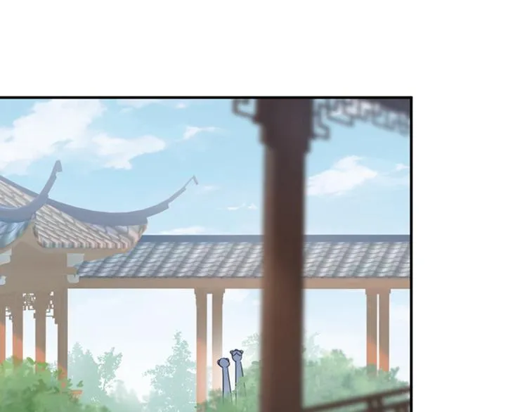 第130话 躁动不安 第34页