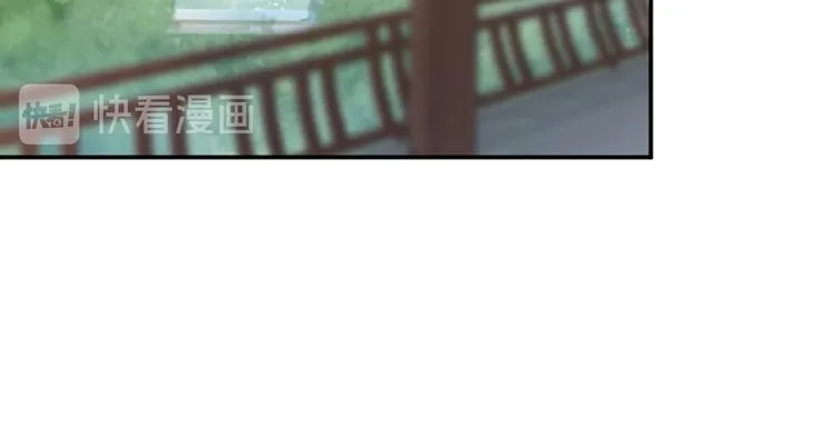 第130话 躁动不安 第35页