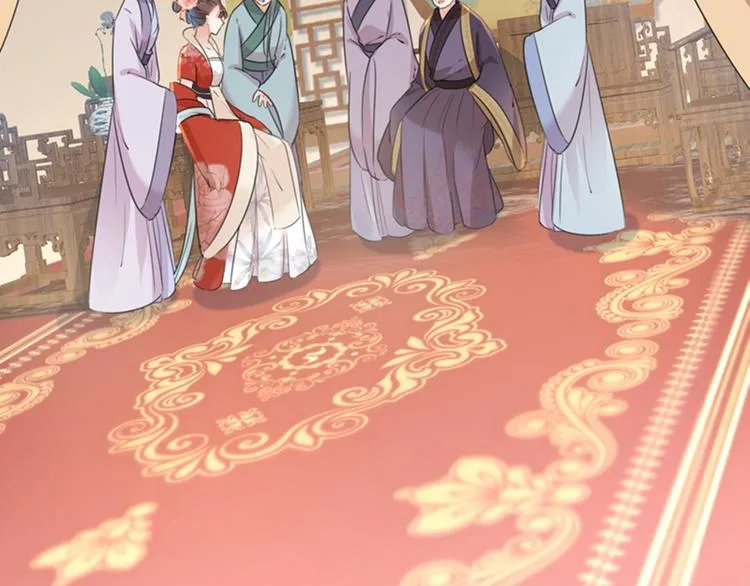 第130话 躁动不安 第62页