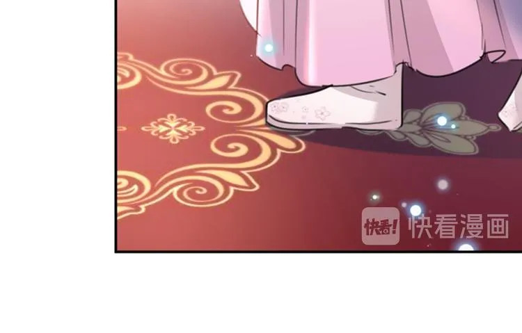 第130话 躁动不安 第68页