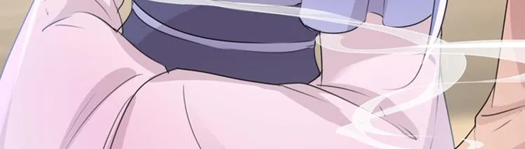 第130话 躁动不安 第74页