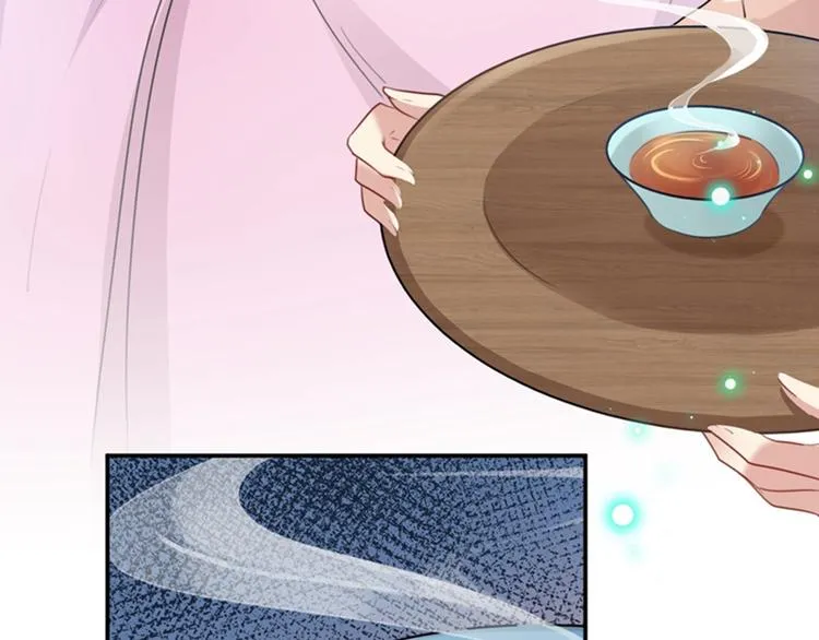 第130话 躁动不安 第75页
