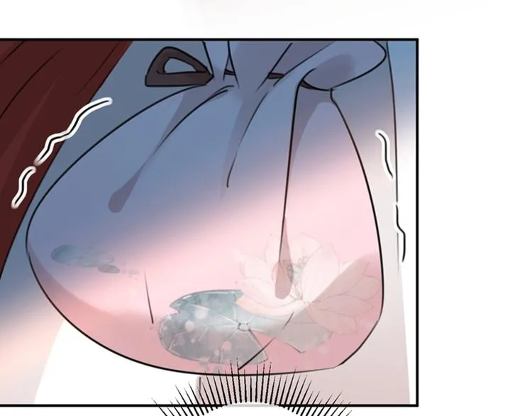 第130话 躁动不安 第81页