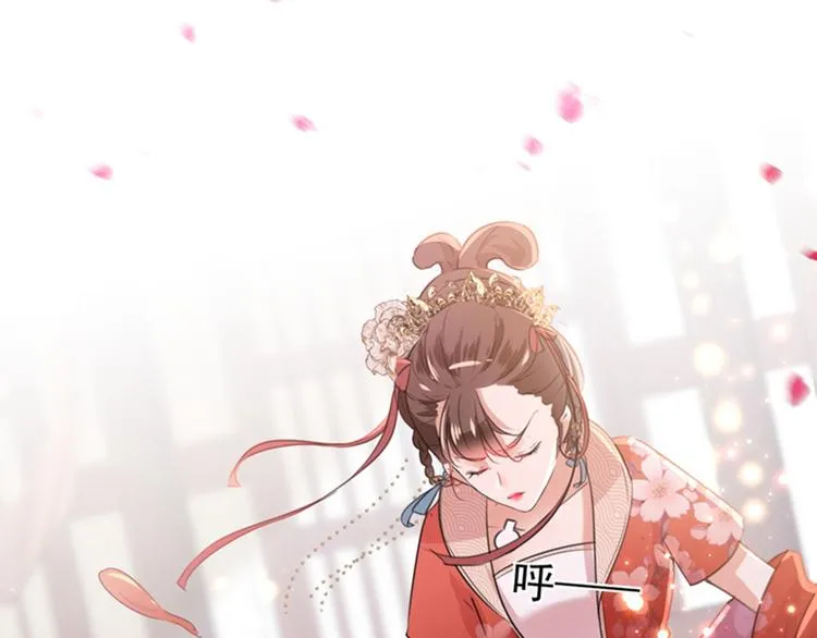 第131话 大闹寿宴 第22页