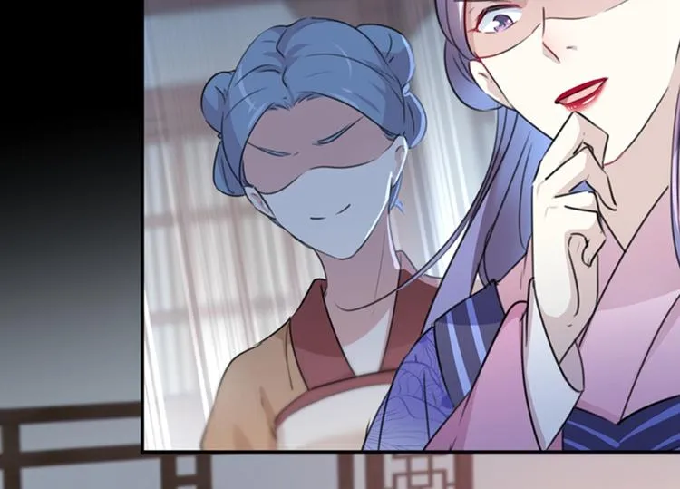 第131话 大闹寿宴 第65页