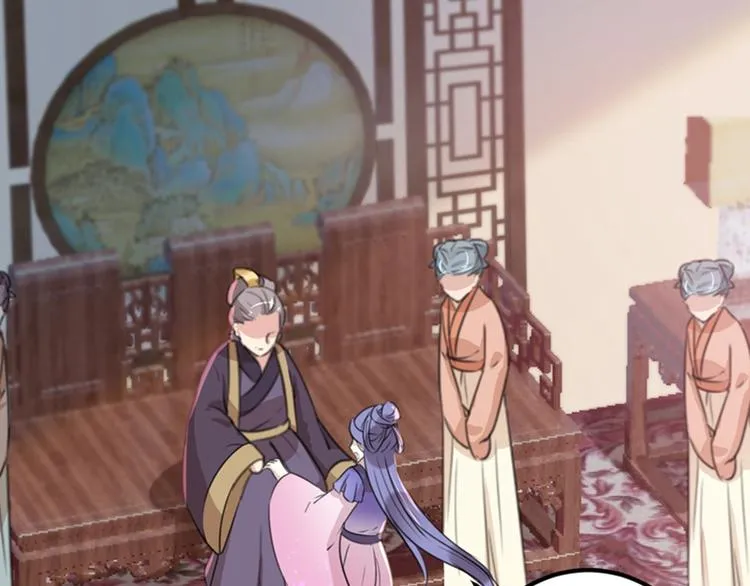 第131话 大闹寿宴 第66页