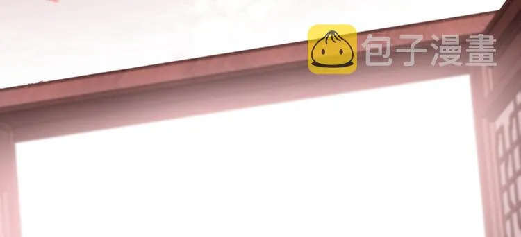 第131话 大闹寿宴 第87页