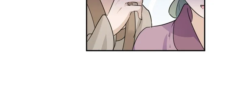 第133话 他他他…表白了！ 第13页