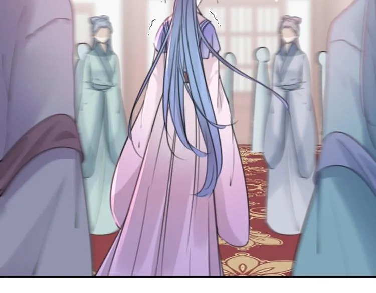 第133话 他他他…表白了！ 第15页