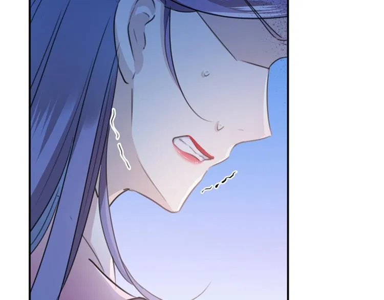 第133话 他他他…表白了！ 第18页