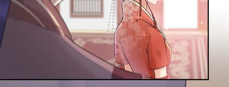 第133话 他他他…表白了！ 第27页
