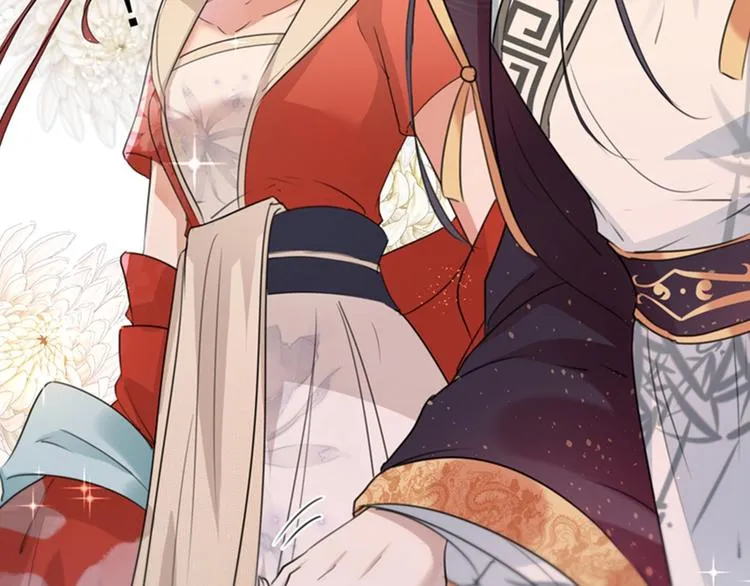 第133话 他他他…表白了！ 第36页