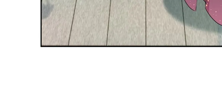 第133话 他他他…表白了！ 第53页