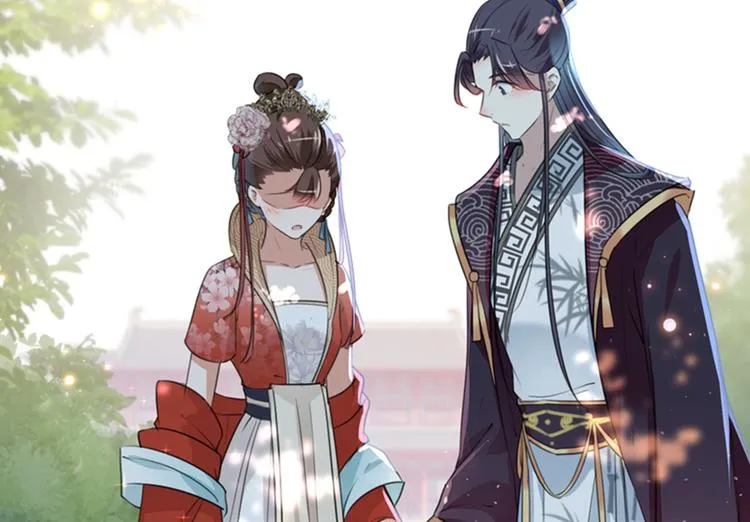 第133话 他他他…表白了！ 第57页