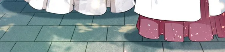 第133话 他他他…表白了！ 第59页