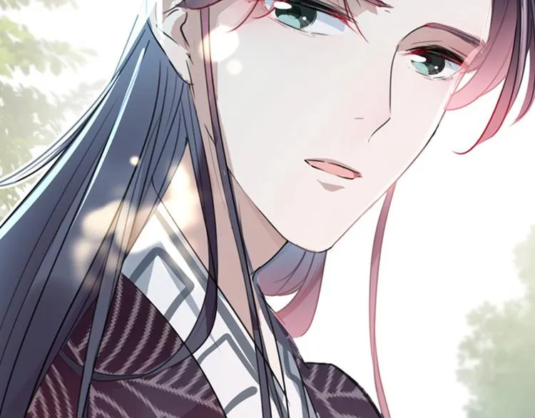 第133话 他他他…表白了！ 第61页
