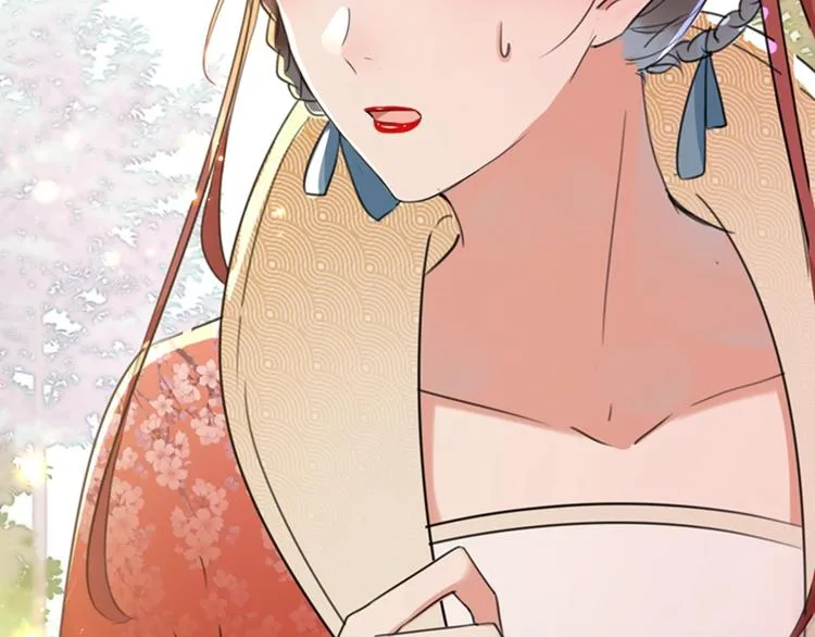 第133话 他他他…表白了！ 第64页