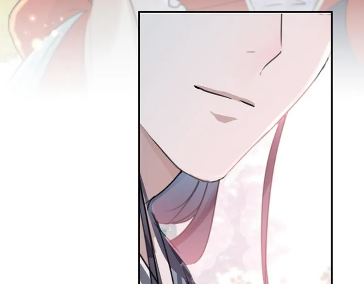 第133话 他他他…表白了！ 第66页