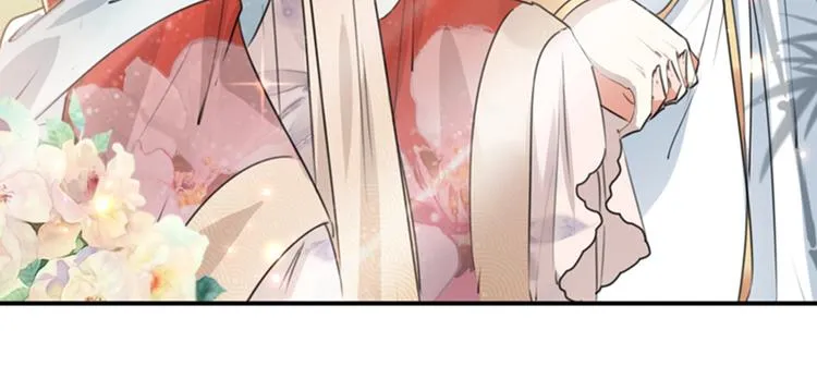 第133话 他他他…表白了！ 第70页