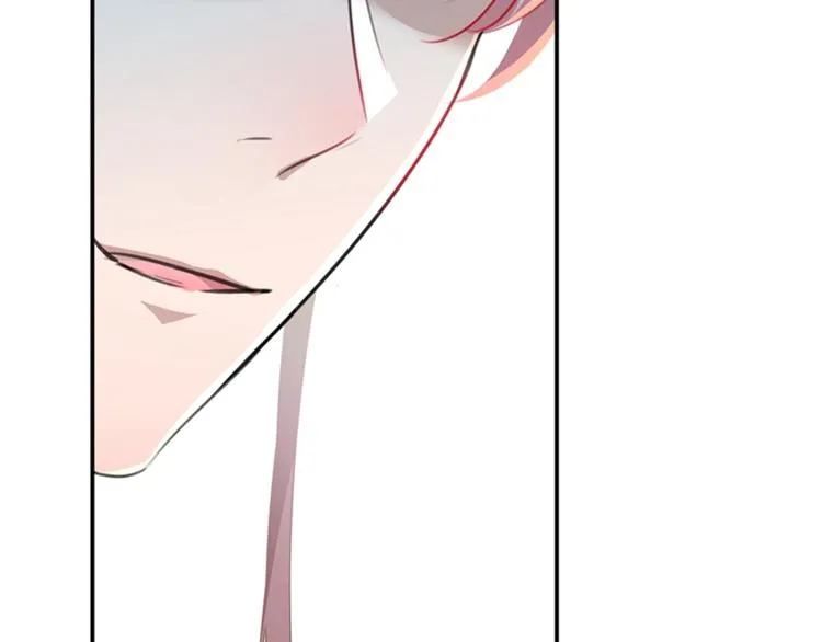 第133话 他他他…表白了！ 第82页